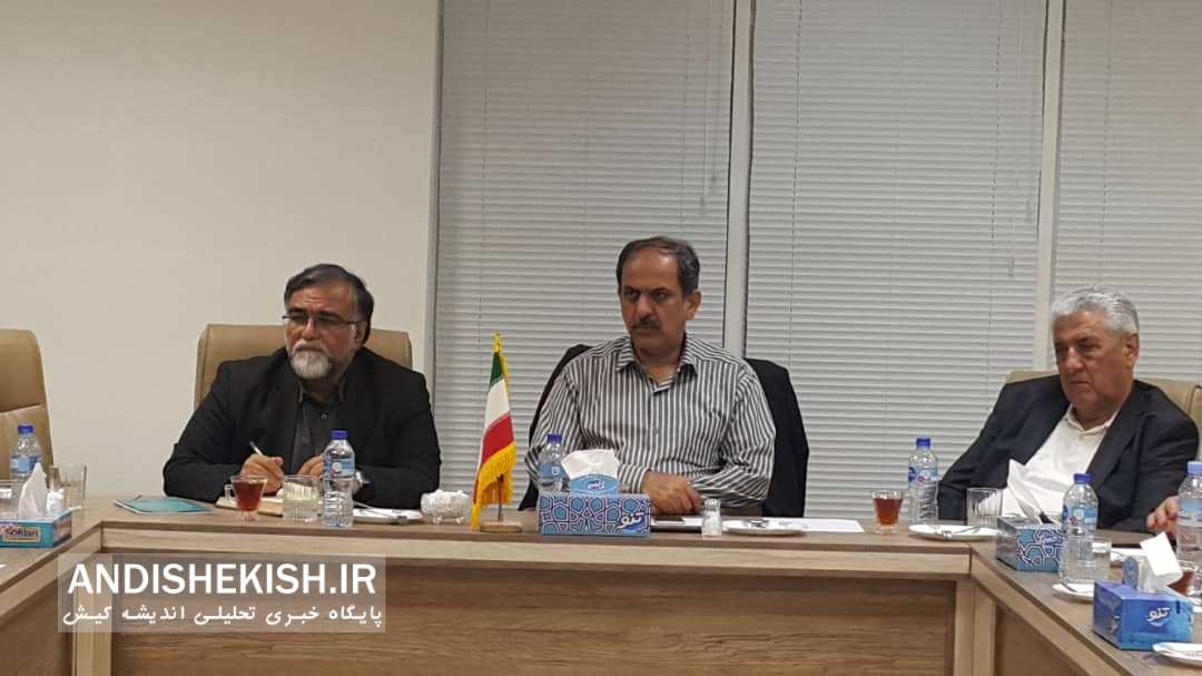 آموزش و مسئولیت اجتماعی ، محور آخرین جلسه انجمن سرمایه گذاران و کارآفرینان کیش