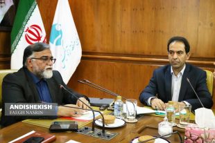 اعلام برنامه های متنوع ایام دهه فجر در جزیره کیش