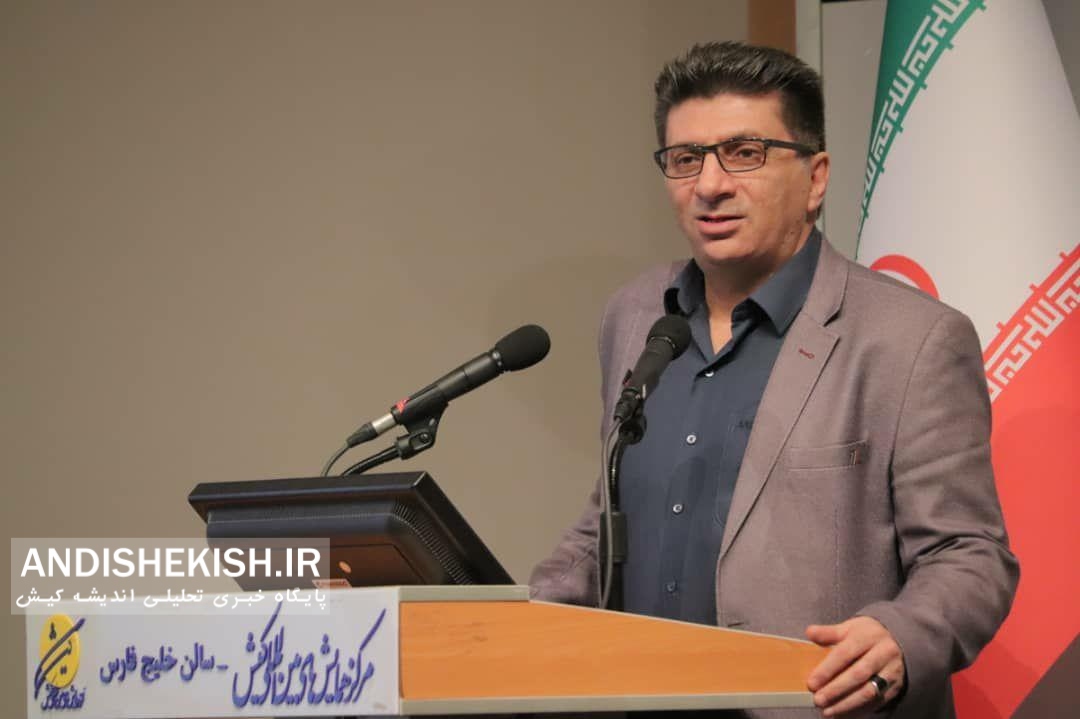 گلایه از کم بودن مشارکت خانواده ها در بحث آموزش و بهداشت گلایه از کم بودن مشارکت خانواده ها در بحث آموزش و بهداشت