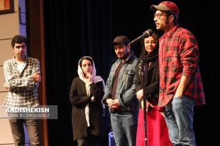 جزیره کیش ، پیشانی فرهنگی و هنری ایران