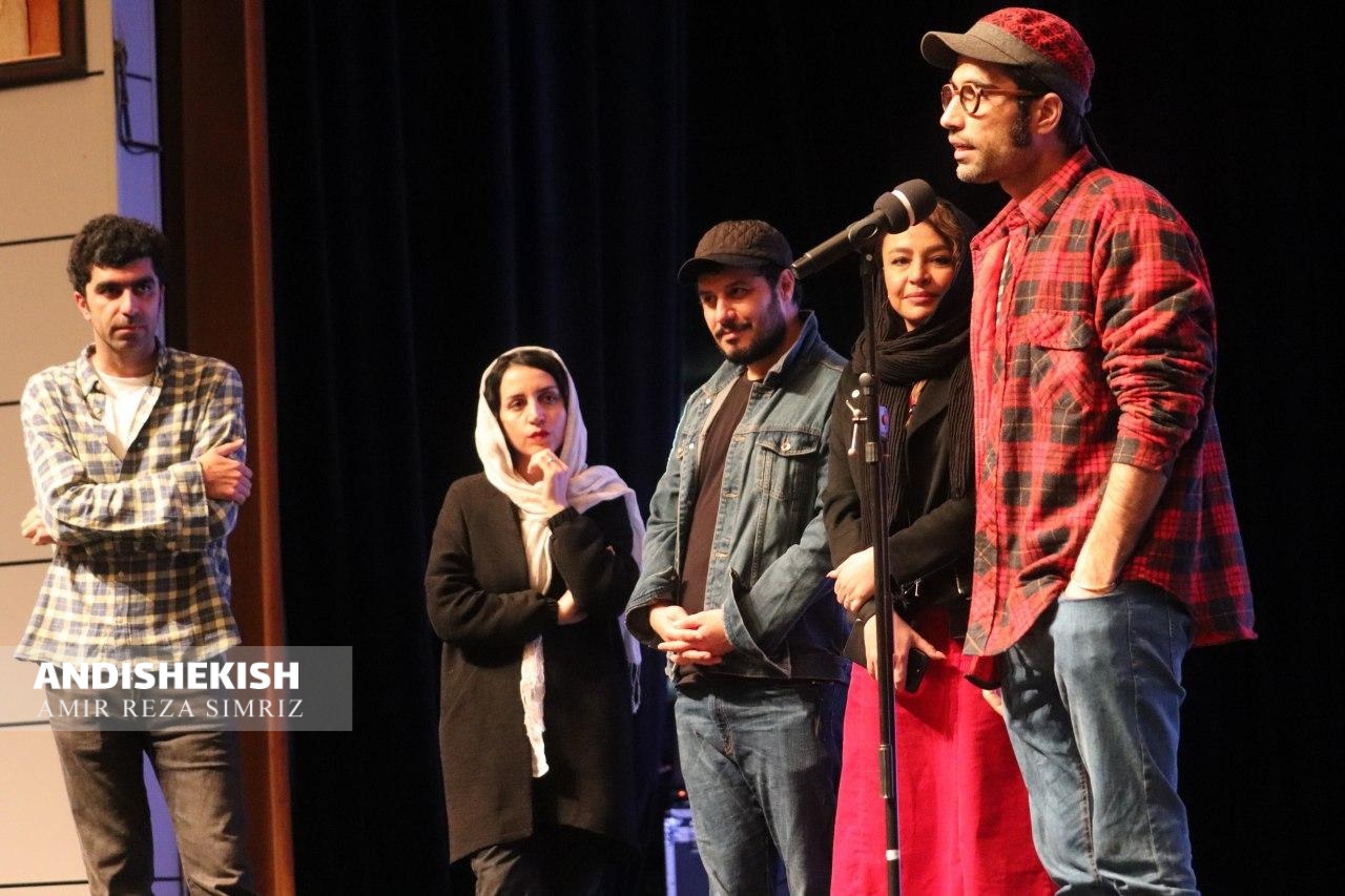 جزیره کیش ، پیشانی فرهنگی و هنری ایران