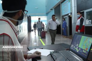 گزارش تصویری : بازگشت کیشوندان از طریق بندرگاه به کیش/ عکس : امیررضا سیم ریز