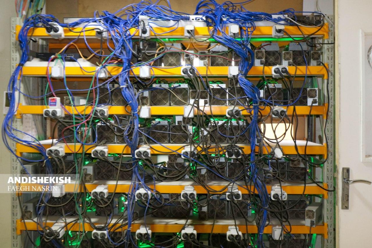 کشف ۶ مزرعه غیرقانونی استخراج ارز دیجیتال بیت کوین در کیش کشف ۶ مزرعه غیرقانونی استخراج ارز دیجیتال بیت کوین در کیش