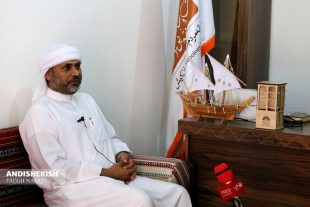 دانش سنتی و تجاربی که بومیان از نسل های قبل داشته اند ،می‌تواند به پیشرفت جزیره کیش کمک کند