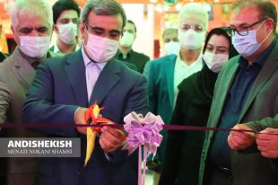 گزارش تصویری : یک سالن همایش و کنسرت با ظرفیت ۱۲۰۰ نفر در جزیره کیش به بهره برداری رسید/عکس : نسرین فائق/شمسی منتی نوکانی