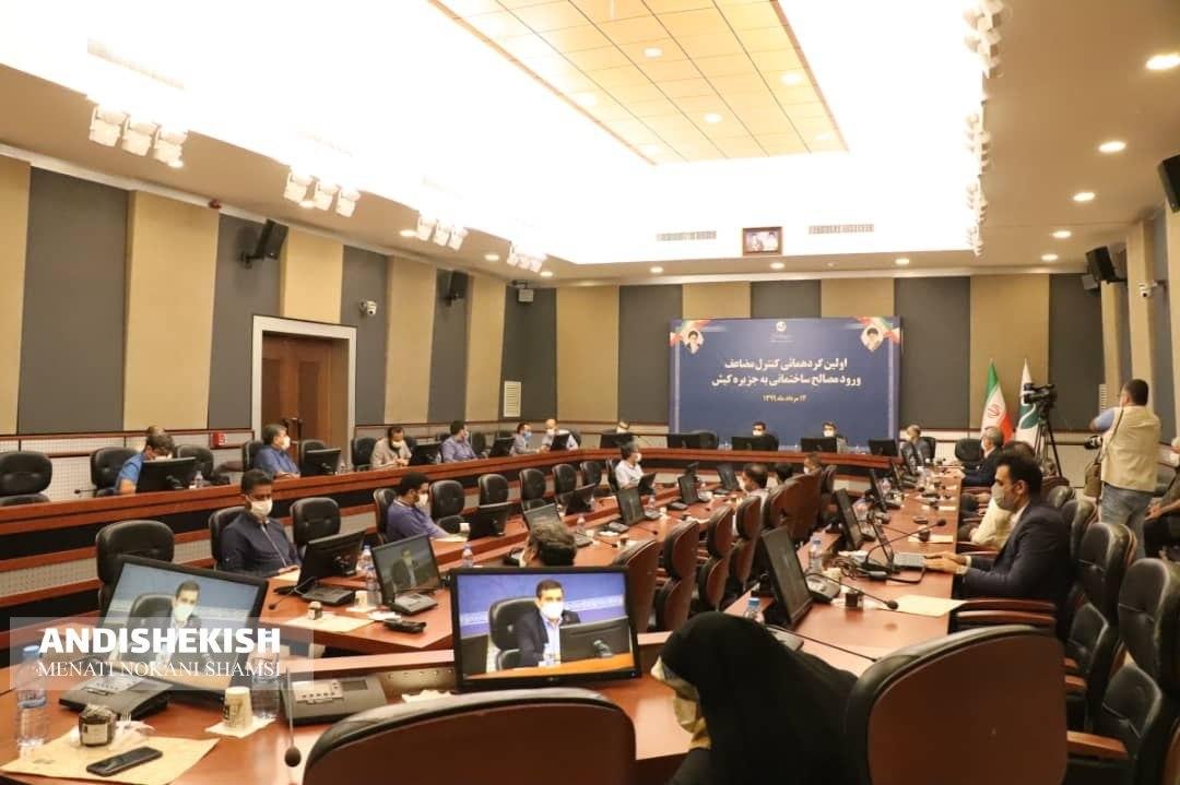 از ورود مصالح غیر استاندارد و بی کیفیت به کیش جلوگیری خواهد شد