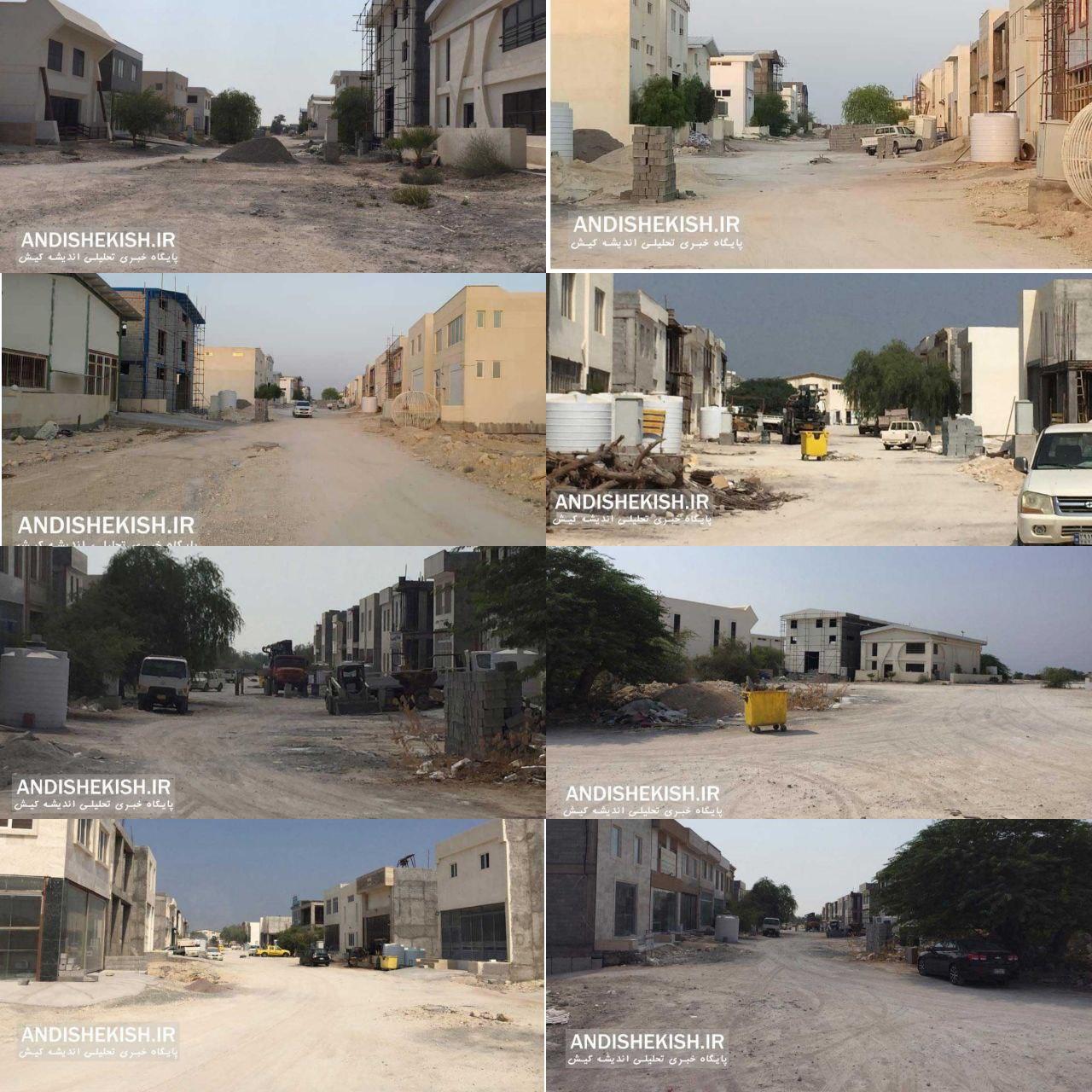 شهرک فاز شش صنعتی کیش ، نیازمند نگاه و پیگیری ویژه مسئولین