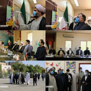 گزارش تصویری : مراسم آغاز سال جدید تحصیلی در جزیره کیش/عکس : نسرین فائق