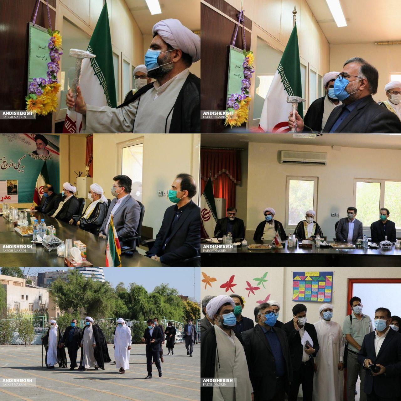 گزارش تصویری : مراسم آغاز سال جدید تحصیلی در جزیره کیش/عکس : نسرین فائق