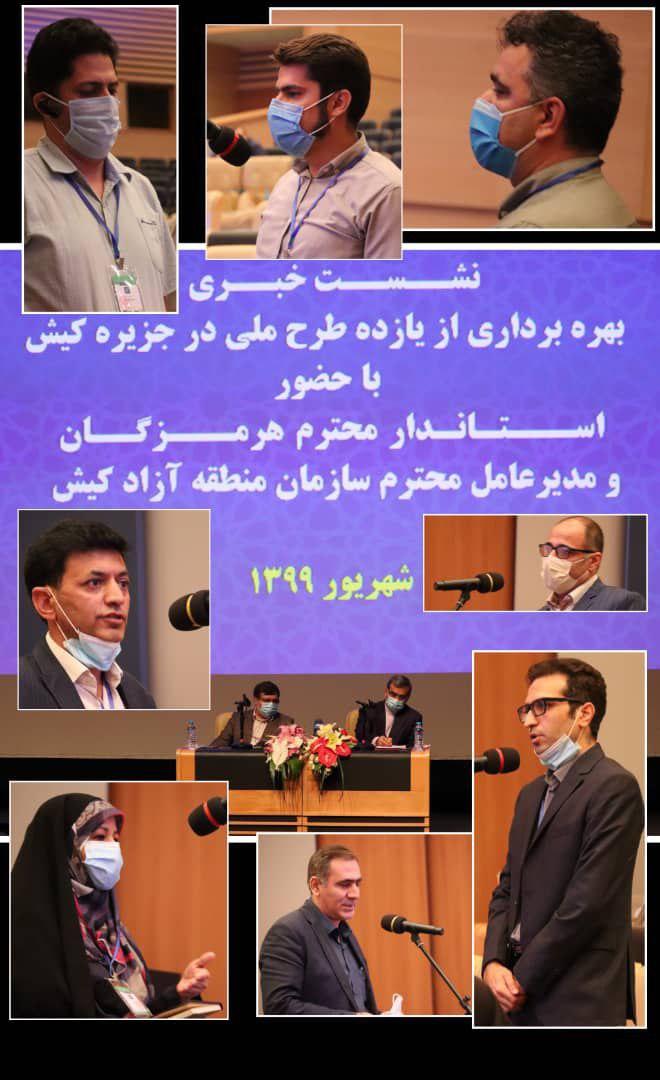 پیشنهاد واردات کالاهای گروه چهار و خودرو به مناطق آزاد با ارز دیجیتال