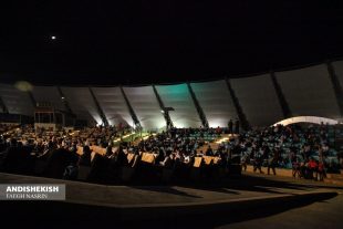 توقف موقت برگزاری کنسرت‌ها در جزیره کیش