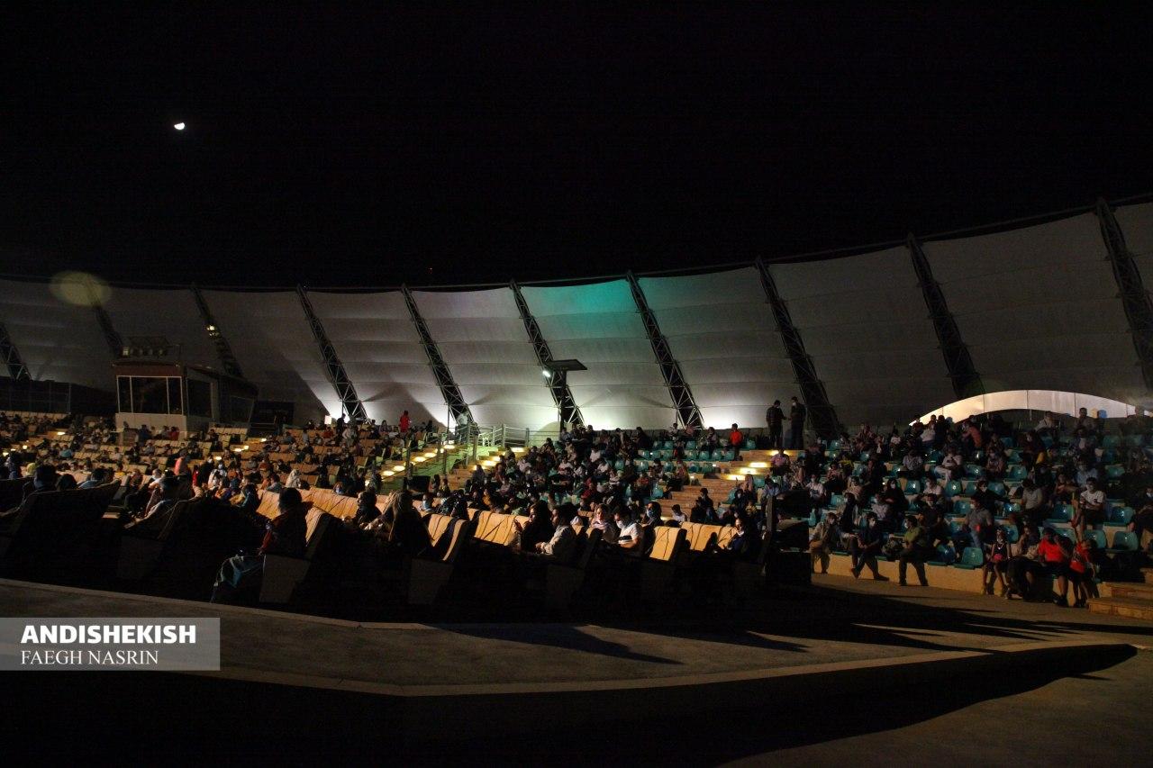 توقف موقت برگزاری کنسرتها در جزیره کیش توقف موقت برگزاری کنسرتها در جزیره کیش