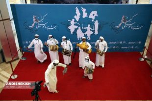 گزارش تصویری : اختتامیه سومین جشنواره موسیقی کیش / عکس : بردیا جهان تیغی