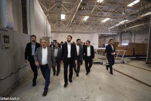 بازدید مدیر عامل سازمان منطقه آزاد و مدیرعامل شرکت عمران ، آب و خدمات کیش از چند واحد تولیدی ، خدماتی و صنعتی- جعفر همافر