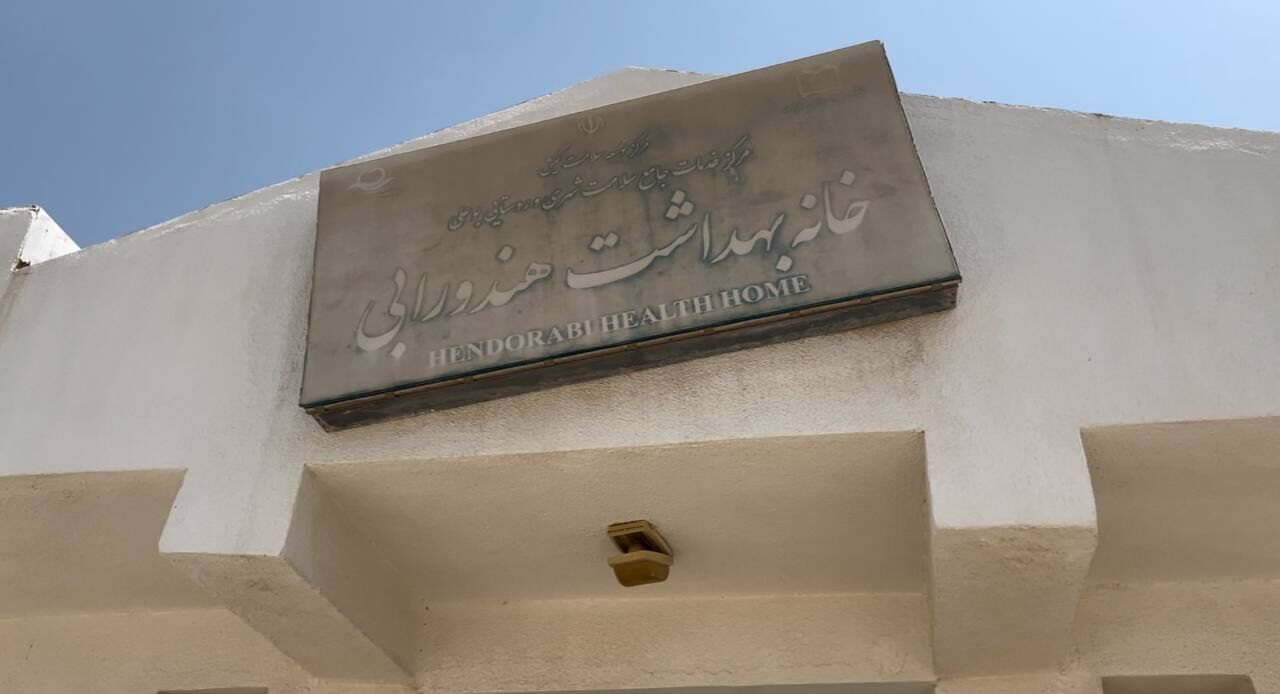 وعده های ثقیل، عملکردهای سخیف وعده های ثقیل، عملکردهای سخیف