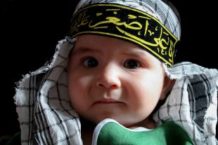 گزارش تصویری همایش شیرخوارگان حسینی در جزیره کیش